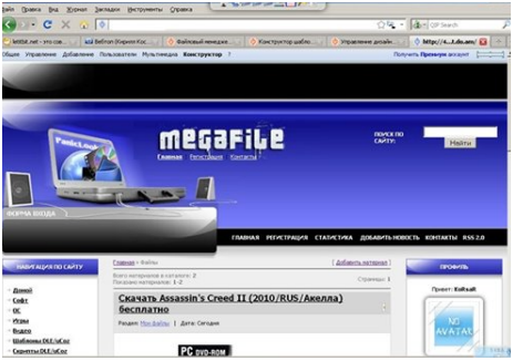 Шаблон с DLE для Ucoz