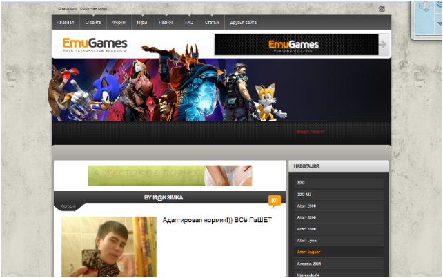 Best Games Portal by MaksimKA