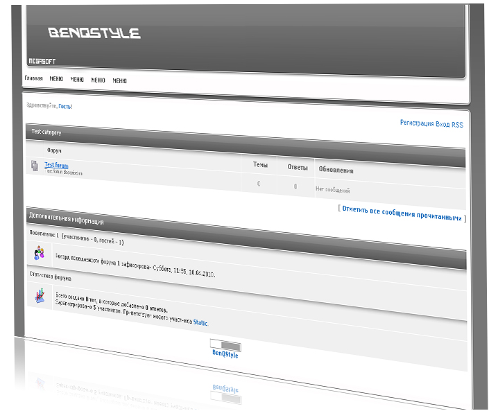 Серо-Белый шаблон для форума + оригинал