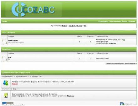 Шаблон бывшего Ucozabc для форума