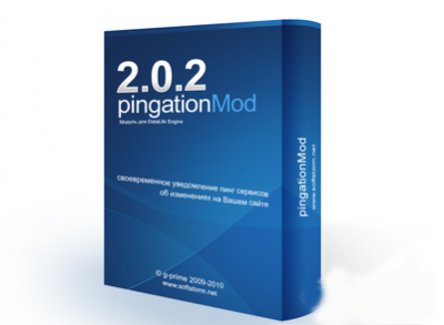 Рingation Mod 2.0.2 Null