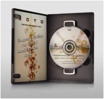 Уроки по рипу шаблонов DataLife Engine (DLE)