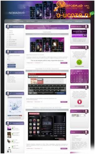 Адаптация шаблона сайта nokiazavr.ru под ucoz