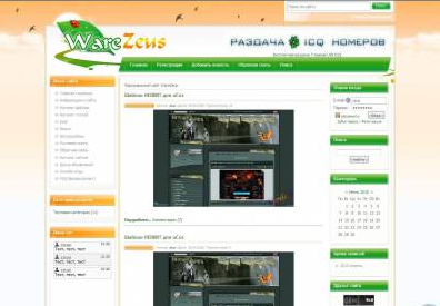 Open-slaed для ucoz + рабочий конструктор