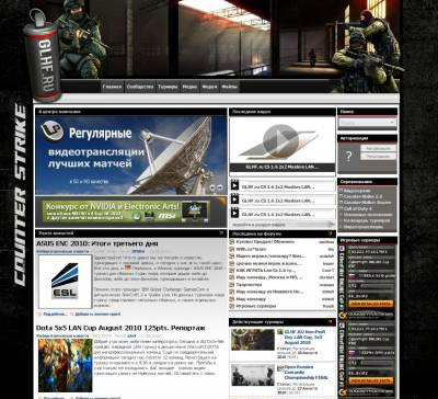 RIP шаблона сайта glhf.ru для ucoz