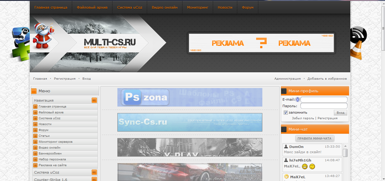 Шаблон Multi-cs с рабочим конструктором