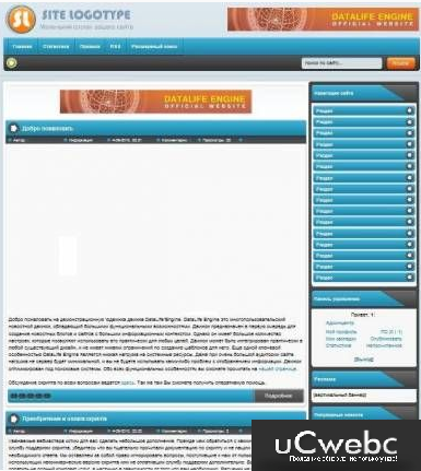 Адаптация шаблона Default под систему ucoz