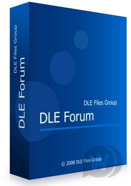 DLE Forum v.2.6 Final Release nulled by DleKey ДЛЕ ФОРУМ